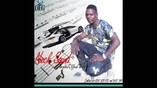 neck sound_Sofia (Official Audio)