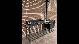 Мангал с печкой под казан