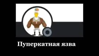 в главных ролях: