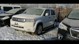 = Зелёнка Цены 16.02.2023 г =