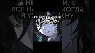 Интересно догадается?) 