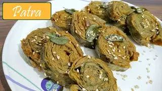 Patra Recipe| Patra Gujarati  | Patra recipe Hindi | Patra | Alu Vadi | How to make Gujarati Patra