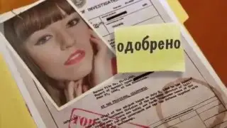 В преддверии 23 февраля!