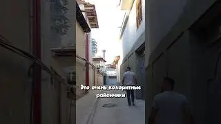 Mahalla in Samarkand 