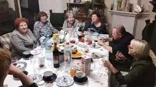 Отправить