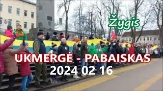 VILKMERGĖS PĖDSAKAIS / TRADICINIS VASARIO 16 -tosios ŽYGIS UKMERGĖ - PABAISKAS 2024 02 16 /  - STARt