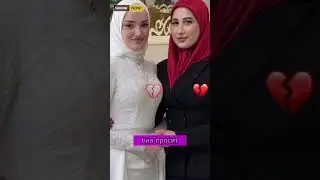 Limbda Ibragimova's dance at her husband's wedding with another woman shocked everyone! 💔🔥 