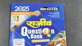 Rajiv Question Bank Physics Class 12 English Medium Student Up Board Exam 2025 Top Book For Up Board