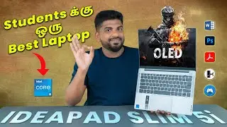 Studentsக்கு ஒரு Best Laptop Lenovo IdeaPad Slim 5i In Tamil