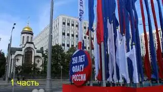 Парк Горького!