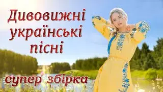 Збірка хороших естрадних пісень 