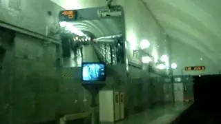 Перегон СД—КР