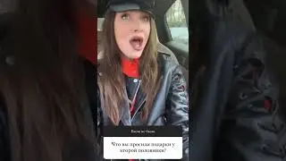 Алексей Жидковский. Вопрос-ответ