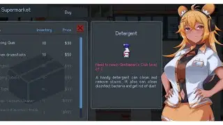 TGame | Peeping Dorm Manager test Game  v0.4.2 ( PC )