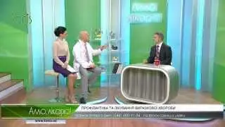Виразка шлунка! Алло, лікарю!