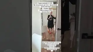 Занимаюсь телом более 15 лет.  Индивидуальный подход. Всем пришедшим на второй сеанс  скидка 50%