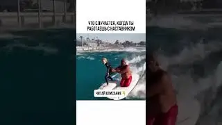 Так и работает)