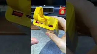 Best power bank 
