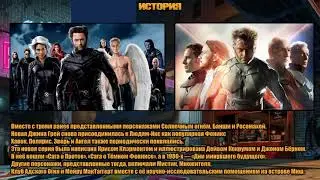 ПOДКАСТ HARDCORE RETRO GAME STREAM CHANNEL ЧАСТЬ 1