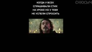 ПОДБОРКА МЕМОВ ИЗ ТИК ТОК| СНЮСЫЧ #7