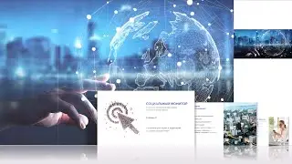 Social Monitor software presentation