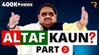 The Untold Story of Altaf Hussain | A tale of Power, Violence, Controversies and Downfall. Part 3