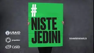 #NisteJedini | Rezultati ISTRAŽIVANJA O MEDIJSKOJ PISMENOSTI građana SRBIJE | Informisanje građana