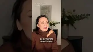 Мой ребенок мной манипулирует! Анна Богинская
