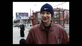 Алёша