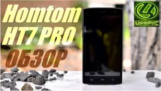 Homtom HT7 PRO | обзор | характеристики | отзывы | сравнение | цена