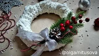 "Новогодний венок крючком своими руками из трикотажной пряжи" (New Year's wreath crochet)