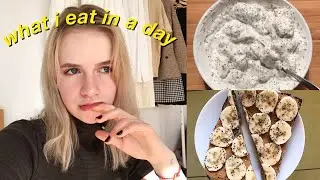 ЧТО Я ЕМ ЗА ДЕНЬ | правильное питание!