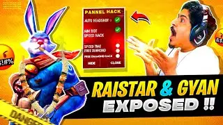 Gyan Sujan Guild War EXPOSE !! 🤬🔞  