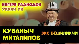 Армияга барбасан эркек эмессиң//Хаха