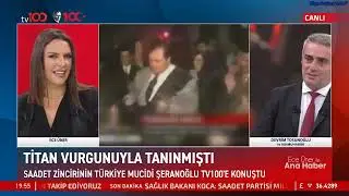 İlk defa ne başlık atsam bilemedim. EceÜNER ile ana haberden. | 2023.12.13-20:26