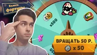 50 РАЗ КРУЧУ БЕСПЛАТНУЮ РУЛЕТКУ В САСПЕКТС | ЧТО МОЖЕТ ВЫПАСТЬ С РУЛЕТКИ ЗА 10 ДНЕЙ В SUSPECTS