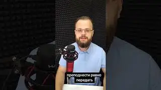 Лицей ВШЭ 8 класс 1.14 орфография