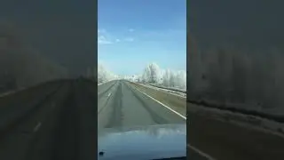 Это было не давно, это было давно....