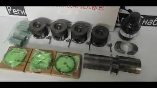 Рем комплект на Cummins ISF2.8 эконом