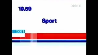Программа передач и конец эфира (TVP 1 Польша, 10.03.2003)