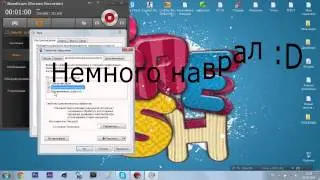 Как сделать домашний кинотеатр на компьютере? ОТВЕТ!