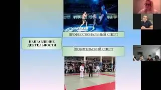 Павел Набатников - Тренер по ММА и Рукопашному бою, руководитель филиала Школы боевых единоборств