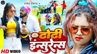 #Video