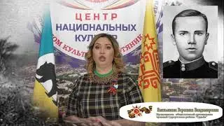 # Победа одна на всех  Центр национальных культур ДК Нефтяник г.Лянтор 9 мая 2021 г.