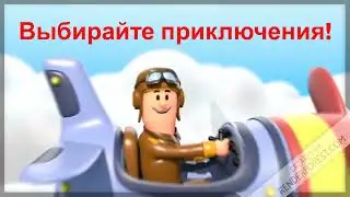 Уроки английского и испанского.