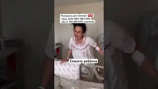 Я так боюсь потерять тебя