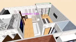 Дизайн трёхкомнатной хрущёвки