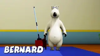 Медведь Бернард | Бернард Чистюля! И БОЛЬШЕ | Мультфильмы для детей