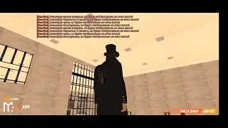 Телеортация ~ MORDOR RP