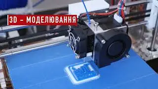 Мала Комп'ютерна Академія ШАГ